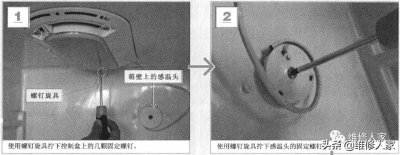 ​电冰箱机械式温度控制器的检测与更换图解