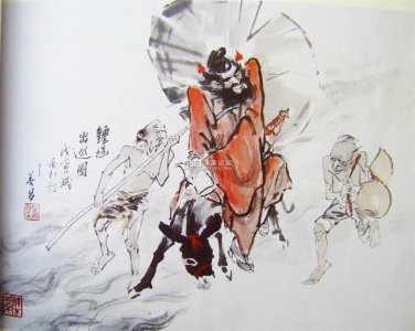 ​天师钟馗的来历是什么
