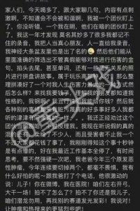 ​娱乐新闻速递：Selena Gomez订婚、男子试镜赫敏失败、蔡依林回应周杰伦演唱