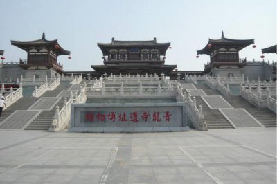 ​西安青龙寺