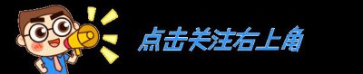 ​社保卡里的余额会每年清零吗？