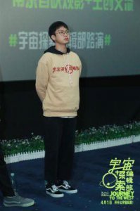 ​黄子韬官宣恋情后，直播风格引爆‘白磷型人格’热潮