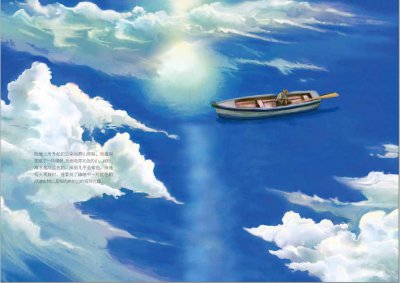 ​原创 - 我一个人走走停停