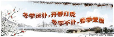 ​总是睡不好觉，试试这碗红枣猪心汤！汤汁鲜美，补血益气