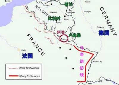​马奇诺防线，一个真正意义上从未被攻克过的“防线”