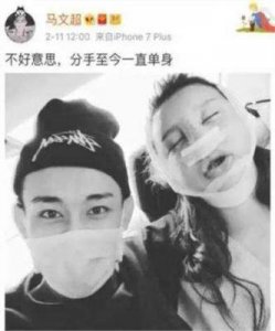 ​韩安冉家庭背景揭秘：父母职业及财富状况分析