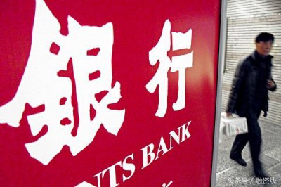​干货〡银行间市场是怎么回事儿？
