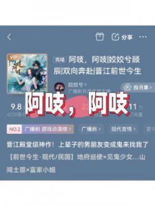 ​2023年甜文推荐：从影帝到拜金女，短篇小说合集