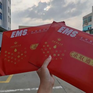 ​“又是一样的”！临沂两姐妹同时收到山东师范大学录取通知书