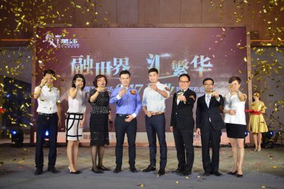 ​骏壹万邦广场匠心打造花都CBD核心商圈第一Mall