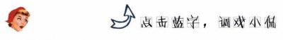​歌唱秀｜动物园里举行了歌唱好声音