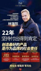 ​揭秘屠楠演艺生涯，他曾参演过多部热门剧集