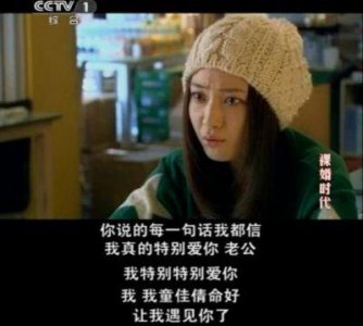 ​文章近日因模仿向佐上热搜，昔日影帝现状引发热议