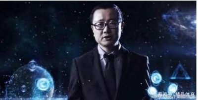 ​刘慈欣新作今年5月出版，但作者并不满意