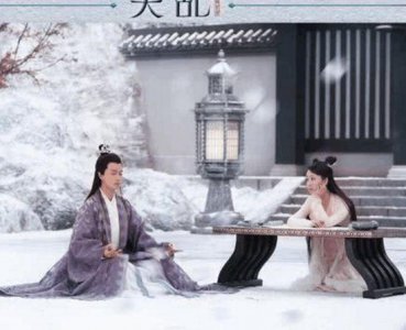 ​杨紫《白蛇传说》被迫下架，官方理由让人无语，粉丝纷纷要求退钱