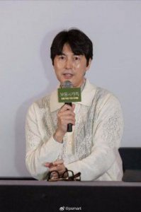 ​郑雨盛承认私生子，但拒绝婚姻，背后真相揭秘