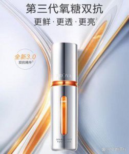 ​69精华国产精华液好用吗：内幕揭晓：用户评价与效果解析！