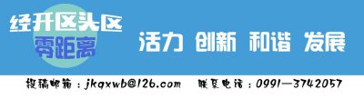 ​新疆将建一条高速公路，从乌鲁木齐去库尔勒只需3个多小时！