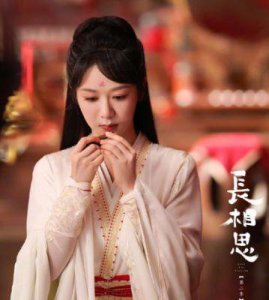 ​杨紫六载为李现庆生，再度携手合作《国色芳华》