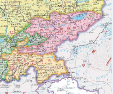 ​吉尔吉斯斯坦简介