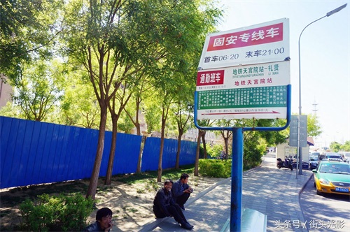 实拍 北京大兴的天宫院地铁站