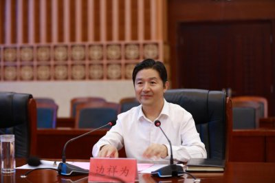 ​齐鲁师范学院与章丘区人民政府签约共建附属学校