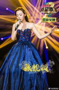 ​张靓颖在《我是歌手》的音乐挑战与乐观心态