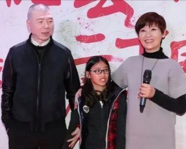 ​冯小刚与徐帆的养女已悄然成年