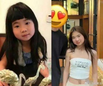 ​曹格儿子女儿照片曝光，儿子满脸络腮胡女儿大长腿与以往截然不同