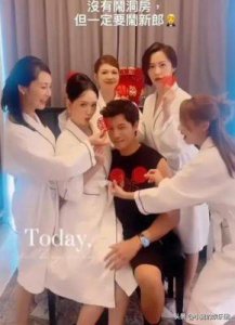 ​陈乔恩与艾伦的私下互动引发关注，艾伦INS发文澄清未在一起传闻