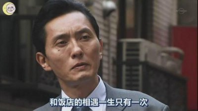 ​盘点那些“有毒”的美食剧，越“有毒”越想看！