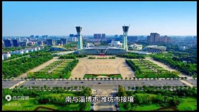 ​东营这个城市怎么样？