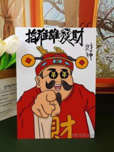 ​姜恩惠恋情揭秘：坎坷明星道路与情色影片的背后故事