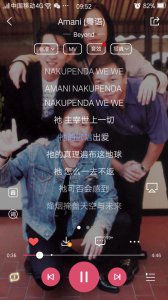 ​看名人是如何评价黄家驹的？