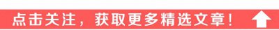 ​一张机票才几百块钱，航空公司不会亏本吗？