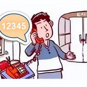 ​打非治违｜身边遇见消防火灾隐患怎么办？“12345”了解一下