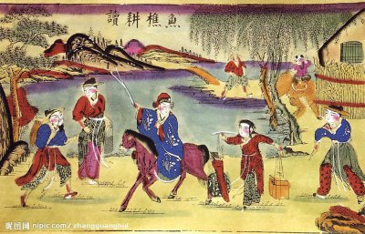 ​《二十四孝》故事