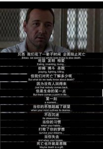 ​大卫戈尔的一生