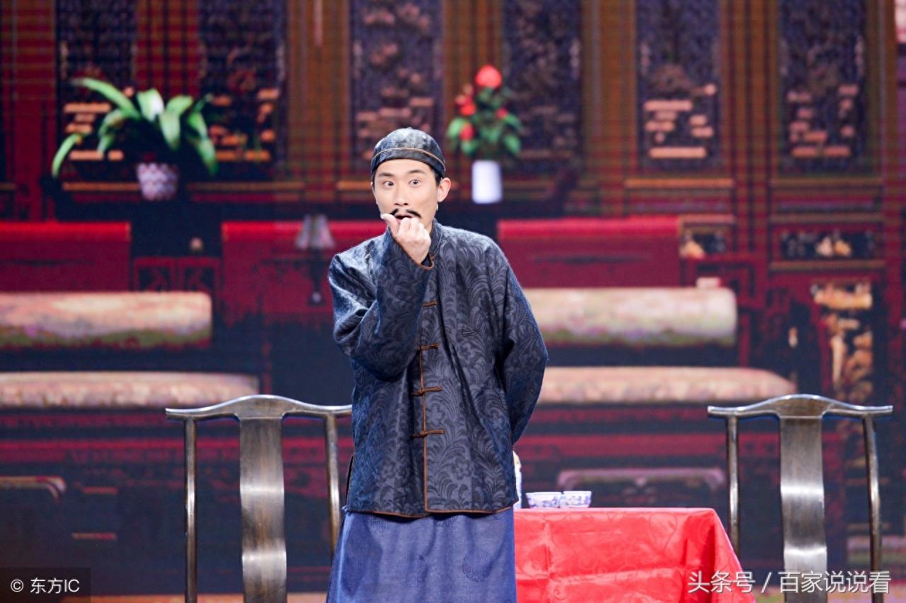如何评价张云雷的搭档杨九郎，听完他的事迹，你会爱上他的