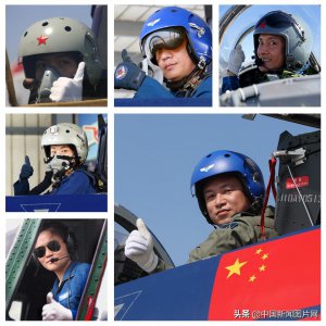 ​中国空军！生日快乐