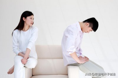 ​“老妻少夫”幸福吗？40岁女领导，和28岁男下属结婚！日子太痛苦
