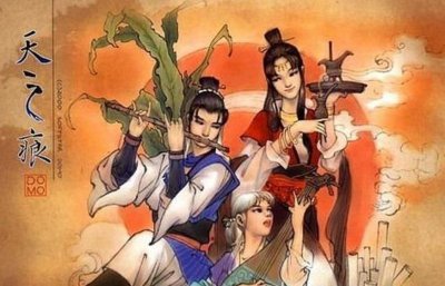 ​《轩辕剑之天之痕》，陈靖仇被黑了这么多年，也是时候为他正名了