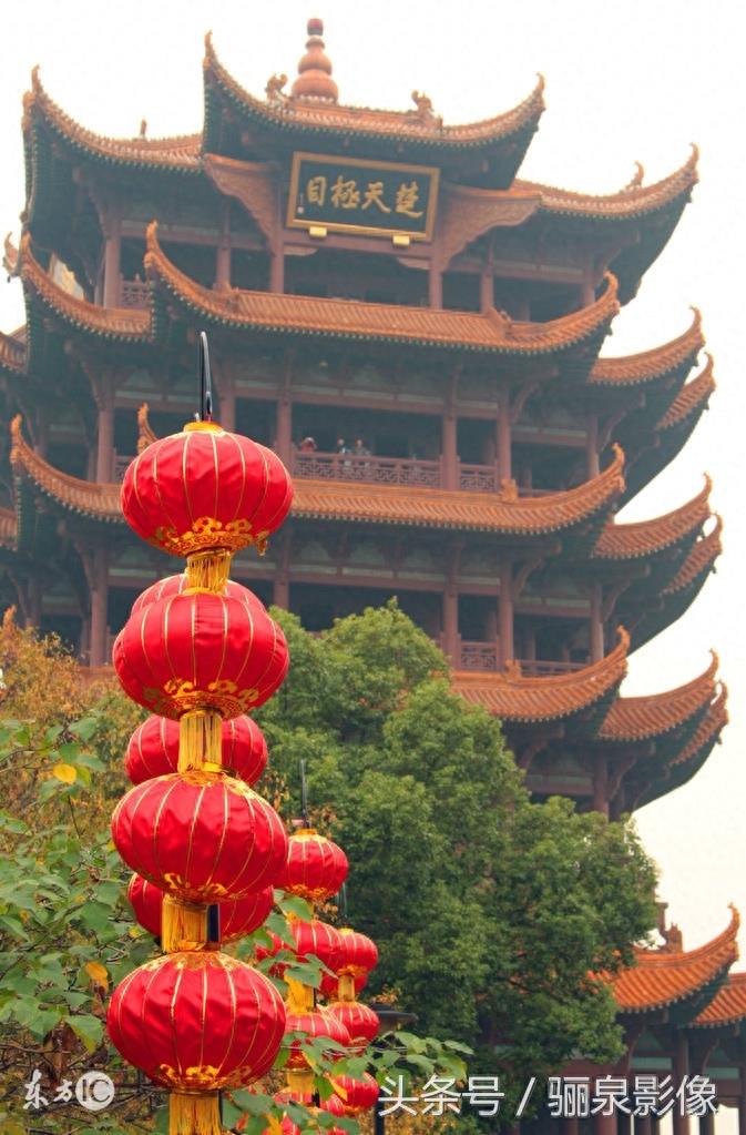 江南三大名楼之湖北黄鹤楼图集