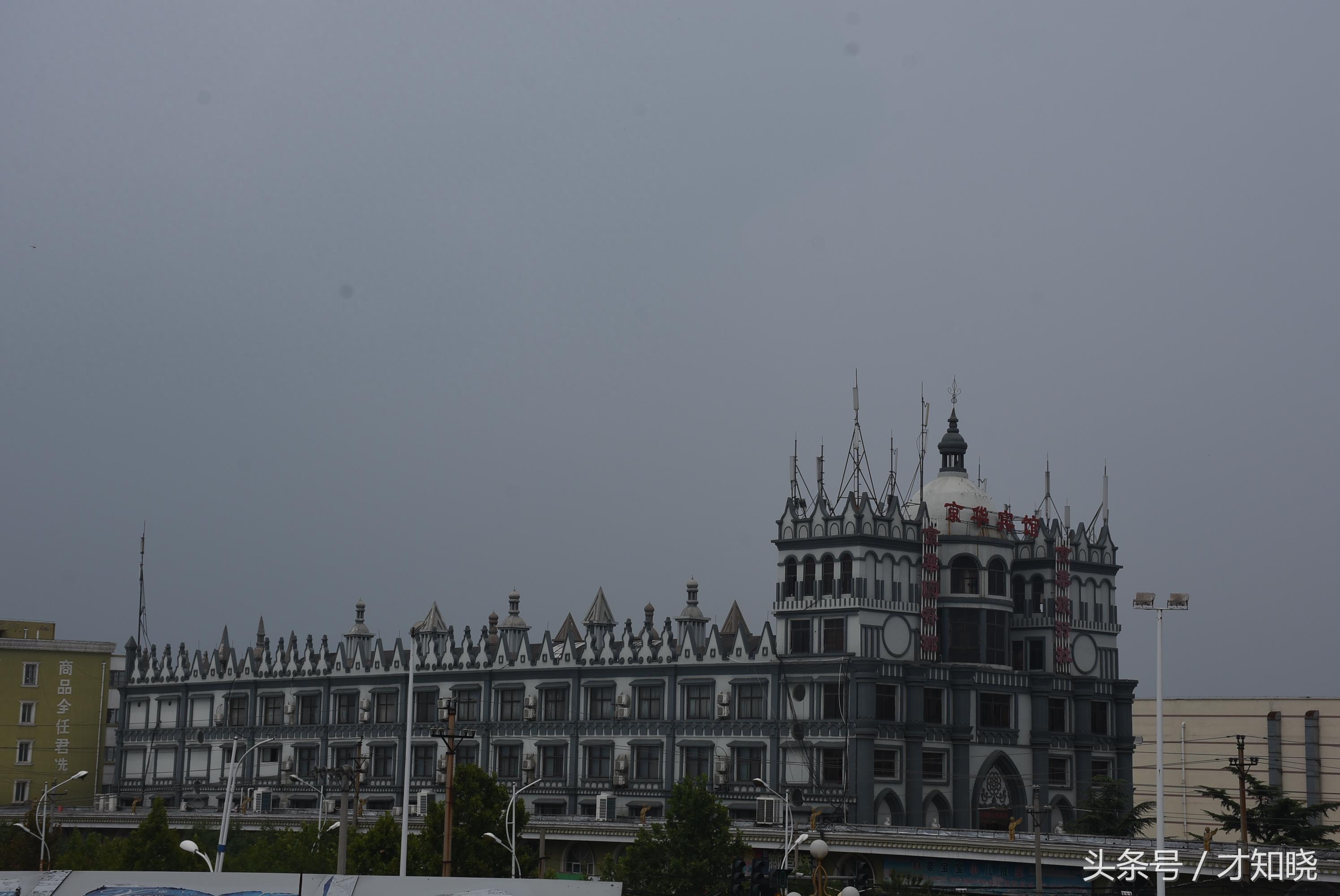 一座平原上堆建出来的全国景点大汇集—河南新乡县小冀镇京华园！