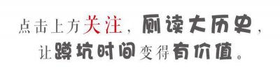 ​耶稣诞生的故事存在4大疑点？美国历史学家：不算真实历史