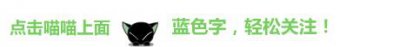 ​国产动漫（国漫）十大美女排行榜，小舞垫底，第一位实至名归