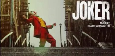 ​电影《Joker》（小丑）中浴室舞蹈场景的配乐你听过吗？