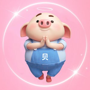 ​P丨小清新猪小屁姓氏头像更新了，后来留言的粉丝来拿吧