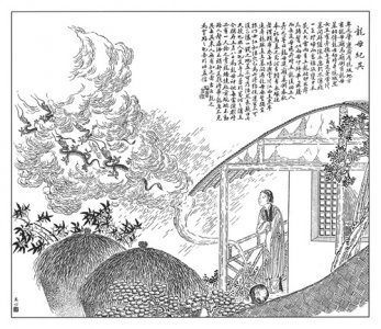 ​妇人生下一条龙，人们称之为龙母，这样的故事有多少？