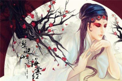 ​中国民国风小说10大排行榜 乱世佳人上榜，第一名改编成网剧